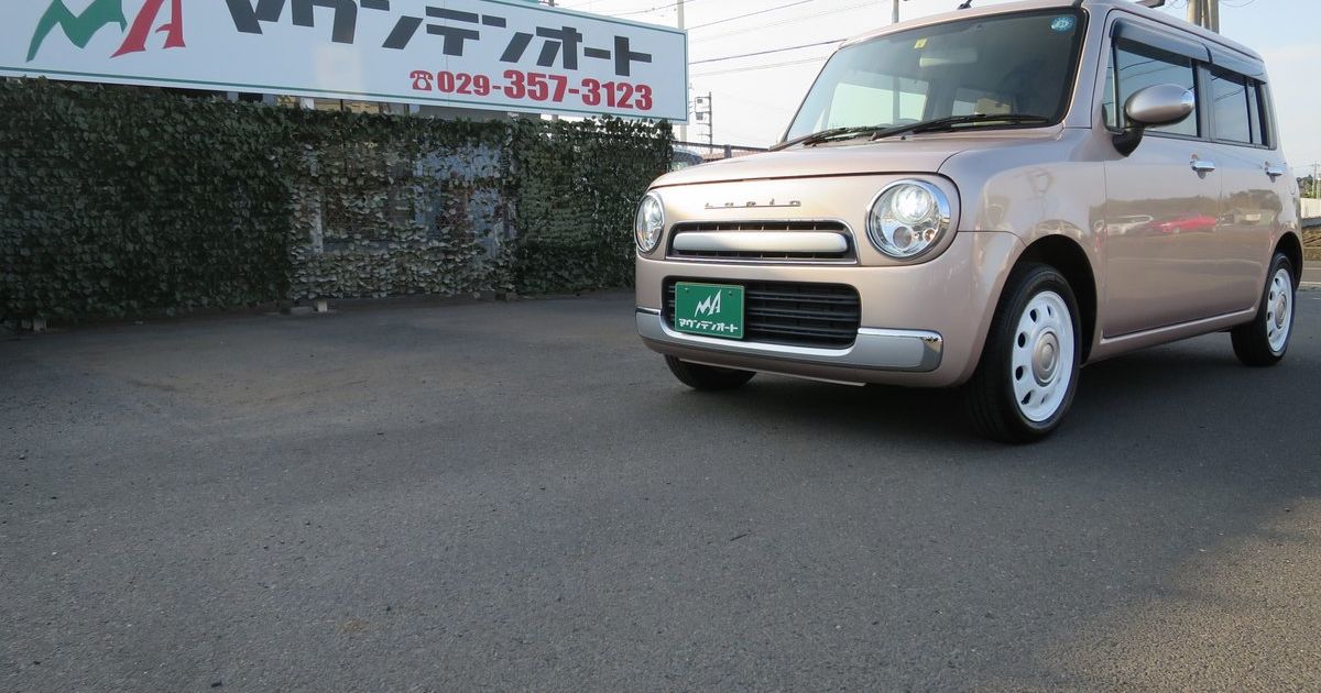 茨城で軽自動車ラパンの中古車を安く買いたいならマウンテンオートへ 茨城県で中古車販売を行うマウンテンオートはアフターケアも万全のお店です